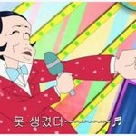 [드루와] 내가 쌍커풀 생긴 방법ㅋㄱㅋ