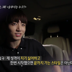 [방탄소년단] 정국이 말을 좀 가르치자