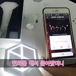 [EXO] 팬~덤 있잔아 팬.<b>팀장</b> 자리 알아냄