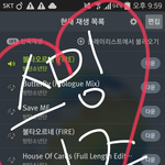 [방탄소년단] <b>살짝</b> 모자란 친구에겐