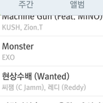 [EXO] 엑톡효과 4개 오름 <b>키키</b>❤❤