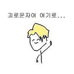 [방탄소년단] 비하인드 원본보다 재밌다 ㅋㅋㅋㅋ