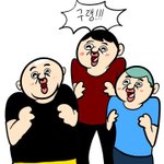 [댓글부탁해] 스쉐 정보안주는애들한테 <b>시비</b>털어야지