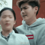 [EXO] 우둘기 발연기 하나로 쭝국 <b>정복</b>.gif