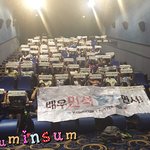 [EXO] 중국팬연합? 시우민섬이 한 일 ㄷㄷㄷ