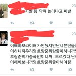와 진짜 답없다;