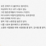<b>불안</b>한 관계들이  지속됨에 지칠때