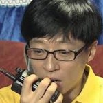 이거 무슨눈임?