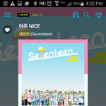 [세븐틴] 캐럿이 포켓몬고 시작하면