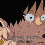 나 코디좀 도와주삼