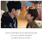 제수호에게 사랑받을 수 밖에없는 <b>심보</b>늬 황정음의 패션!