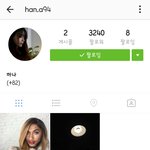 [EXO] 이<b>사람</b> 누구임?
