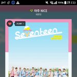 [세븐틴] 승철이가 <b>민규</b>뒤에 숨은거있잖아