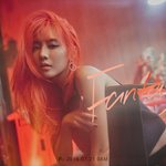 솔로 컴백하는 페이 티저