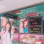 임신했는데도 넘마른 박수진