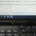 [인피니트] 인피니트콘서트<b>횟수</b>