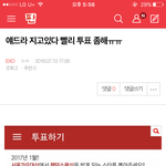 [EXO] 타퀴박제 어머니 <b>안부</b>궁금한 아이