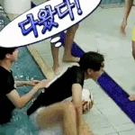[방탄소년단] 이짤 <b>출처</b> 알려줄 이쁜이~~