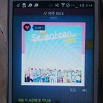[세븐틴] <b>불</b>ㅌr는 노래바ㅇ 봤어?