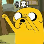 [인피니트] 덕계못