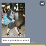 [EXO] <b>장사</b>장 사랑해 올린사람인데
