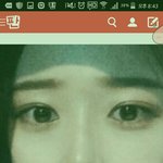 [조언부탁해] 쌍수로<b>이런눈</b>만들고싶으면