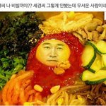 [댓글부탁해] 얘들아 <b>쇼</b>미<b>더</b>머니 있잖아