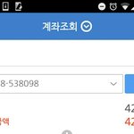 [세븐틴] 15일 총알현황(16일마감)