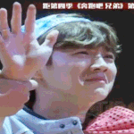 [루한] 수정)루한이 진짜 사랑스럽다 ㅠㅠ