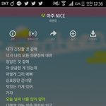 [세븐틴] ㅇㅋ 생방에서 <b>버논</b>이 댓글읽다가 지수가 막은거