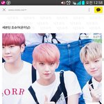 [세븐틴] ㅇㅅㅌㅈ에 올라온 <b>그룹별</b> 온미남 냉미남