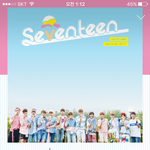 [세븐틴] 지금 주간<b>아재</b>방!!!!!!