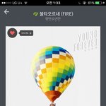 [방탄소년단] 스밍인증