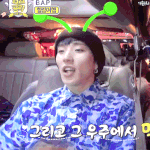 [BAP] <b>경찰차</b>가 쫓아
