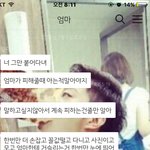 [방탈죄송] 제가 부모속썩이는건가요