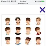 [세븐틴] <b>일본콘</b> 부채ㅋㅋㅋㅋㅋㅋㅋ