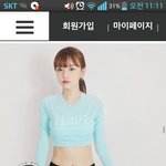 [댓글부탁해] 나 레쉬<b>가드</b>좀 봐주ㅏ