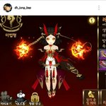 [BAP] 대혀니 <b>세븐</b>나이츠 하나봨ㅋㅋㅋㅋㅋㅋ