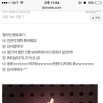 [NCT] <b>윈윈</b>이가 팬싸에서