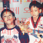 [CHEN] 종대 과사ㅋㅋㅋ 태권소년?