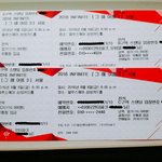 [인피니트] 티ㅣ켓왔다!