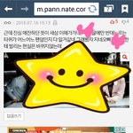 [방탄소년단] 어제부터 쭉생각한건데 ㅌㅅ글말이야
