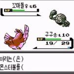 [EXO] 열스타조카귀엽다