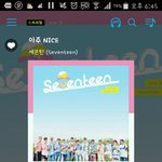 [세븐틴] ㅅㄷ) 어제 떠내려가 들으면서 펑펑울었다 ㅋㅋㅋ