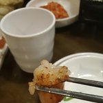 이거 <b>막창</b>이야 곱창이야 뭐야?