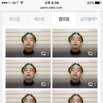 [방탄소년단] 흔한 덕후들의 단합력_<b>jpg</b>.