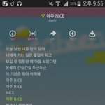 [세븐틴] 컴터로 뮤비스밍 어떻게 하는지 자세히 알려줄캐럿구해....