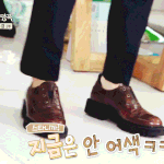 [인피니트] 이런거 너무 좋아