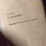 저녁 10시쯤에 남친한테 전화오는거