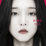 [존예<b>보스</b>] 섹시한 아이유? 신인가수 아이디(EYEDI)